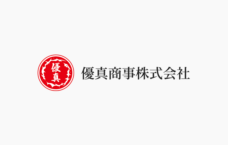絶対知っておきたい！独立しても不動産会社を倒産させない方法